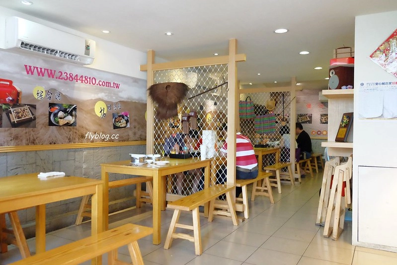 台中南屯｜資豐美食．南屯市場萬和宮後方，油飯在地飄香近60年 @飛天璇的口袋