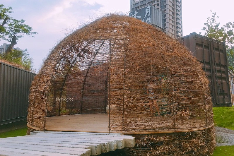 惠宇PARK23┃台中北屯：運用環保材料建造的小公園，打造城市中的小綠洲，台中IG拍照打卡新景點 @飛天璇的口袋