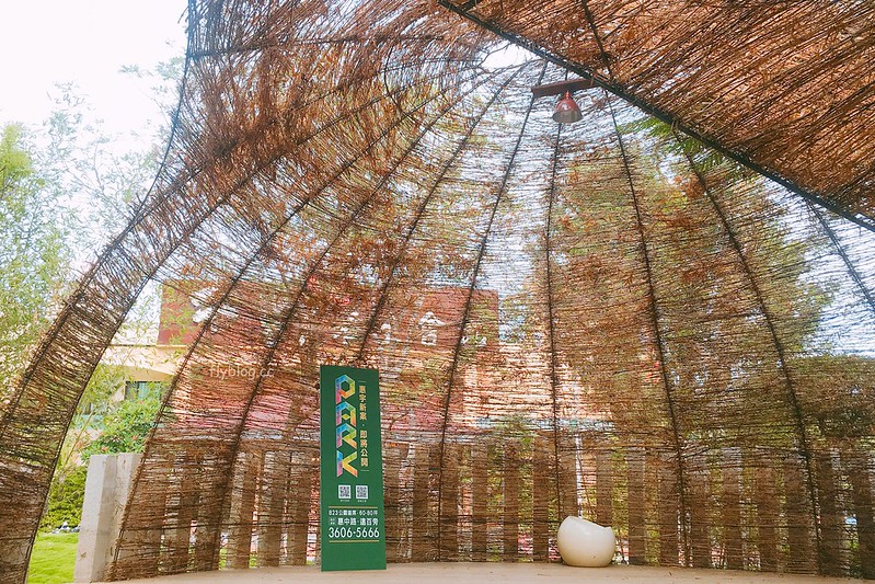 惠宇PARK23┃台中北屯：運用環保材料建造的小公園，打造城市中的小綠洲，台中IG拍照打卡新景點 @飛天璇的口袋
