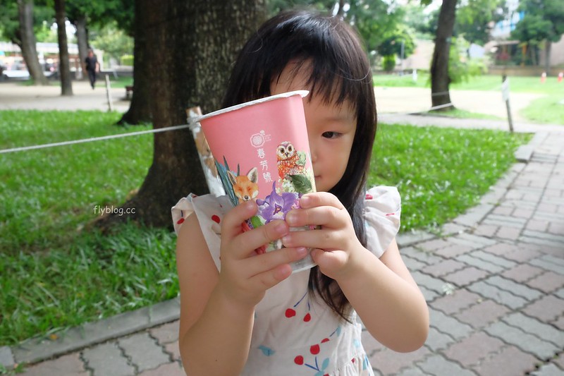 春芳號@河南店┃台中西屯：浪漫桃花杯全省同步上市中，喝飲料也可以招桃花，滿額就送桃花扇和文件夾 @飛天璇的口袋