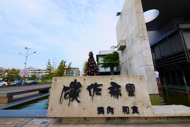 碳佐麻里燒肉｜終於朝聖台南必吃的碳佐麻里燒肉店，有台南屋馬之美喻的南霸天 @飛天璇的口袋