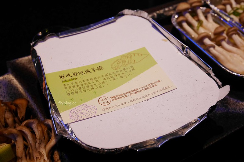 碳佐麻里燒肉｜終於朝聖台南必吃的碳佐麻里燒肉店，有台南屋馬之美喻的南霸天 @飛天璇的口袋