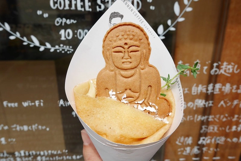 【日本神奈川】KANNON COFFEE~鎌倉限定超療癒大佛可麗餅，鎌倉長谷站走路5分鐘，距離鎌倉大佛高德院也很近 @飛天璇的口袋