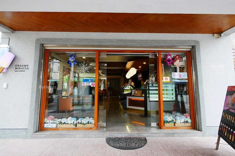 夢幻蜜拉 Dreamy Miracle｜超浮誇的水果火鍋冰，如夢似幻餘煙裊裊， 台南IG打卡熱門美食 @飛天璇的口袋