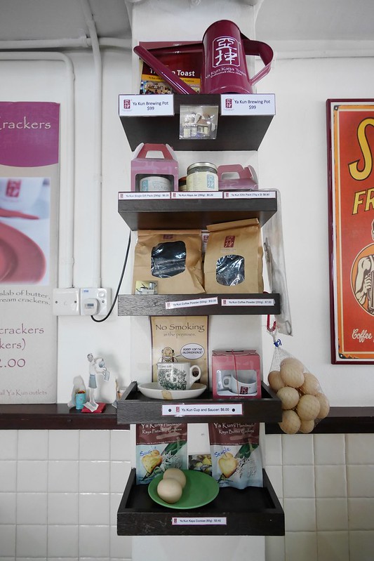 亞坤咖椰吐司．牛車水總店┃新加坡美食：新加坡必吃早餐，牛車水全球創始店 @飛天璇的口袋