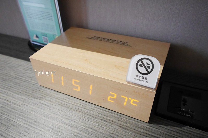 天成文旅．回行旅┃台中飯店推薦：距離逢甲商圈步行5分鐘，充滿懷舊氛圍的設計旅店 @飛天璇的口袋