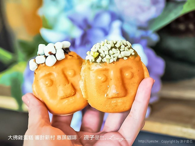 惠蓀咖啡┃台中西區：超可愛的大佛雞蛋糕，可以自行DIY大佛髮型，審計新村美食推薦 @飛天璇的口袋