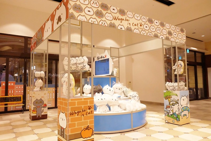 黛麗佐手義式餐廳┃台中后里：日本超夯「反應過激的貓」line貼圖期間限定，餐點表現不俗環境也很好拍，麗寶Outlet Mall美食餐廳推薦 @飛天璇的口袋