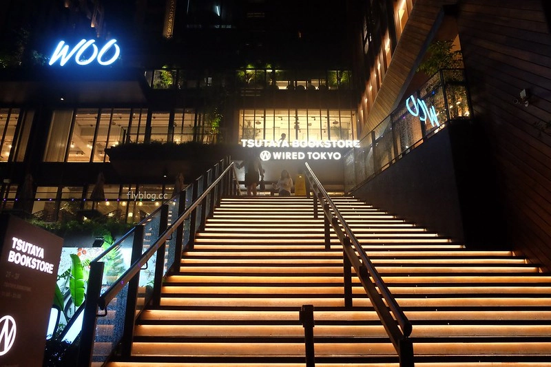 台中蔦屋書店｜全球20間最美的書店之一，結合書局和餐廳美食，還有獨家沖繩Doug&rsquo;s Burger漢堡 @飛天璇的口袋