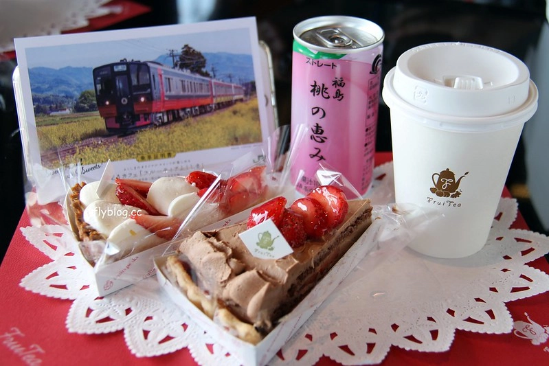 日本福島｜福島號 Fruitea甜點列車．鐵道迷必追奔馳的咖啡館，JR磐越西線的會津若松-郡山限定 @飛天璇的口袋