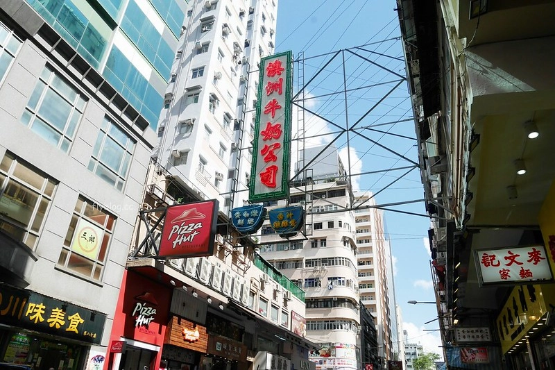 香港佐敦｜澳洲牛奶公司．超過40年屹立不搖的美味，個人推薦炒蛋勝過燉奶 @飛天璇的口袋