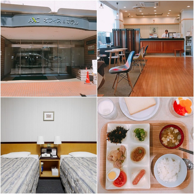 日本福島｜福島5天4夜自由行．春暖花開之福島自由行規劃總表，美食、景點、住宿推薦！ @飛天璇的口袋