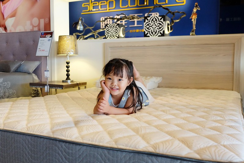 睡眠王國年中慶：席夢思2萬元有找，7/12(四)~7/16(一)僅有5天，消費滿額幸運輪盤轉轉樂，人人有獎！ @飛天璇的口袋