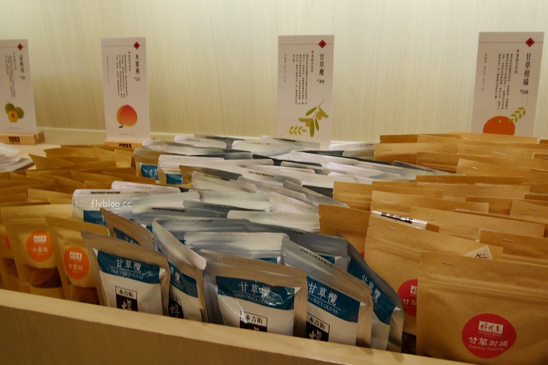 【香港上環】檸檬王．Lemon King~上環旗艦店開幕了，香港必買伴手禮推薦，個人推薦鹹檸檬好吃 @飛天璇的口袋