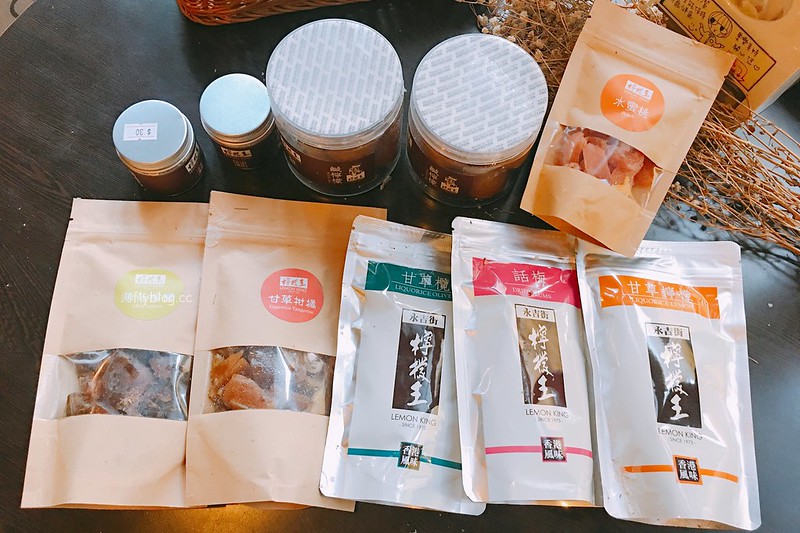 【香港上環】檸檬王．Lemon King~上環旗艦店開幕了，香港必買伴手禮推薦，個人推薦鹹檸檬好吃 @飛天璇的口袋