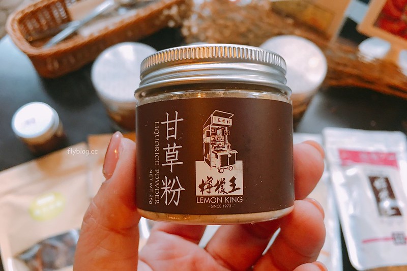 【香港上環】檸檬王．Lemon King~上環旗艦店開幕了，香港必買伴手禮推薦，個人推薦鹹檸檬好吃 @飛天璇的口袋