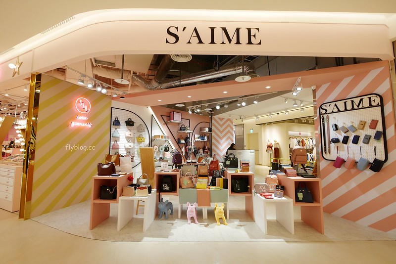 秀泰影城台中文心店┃台中南屯：中台灣第一個結合影城、親子藝文書房與異國美食餐廳的大型複合式商場 @飛天璇的口袋