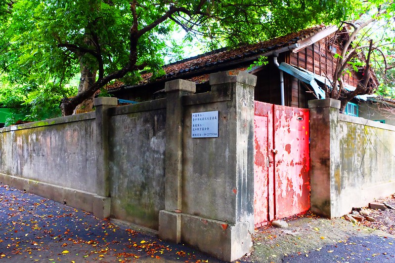 台中一日遊┃台中旅遊：台中日式微旅行，探訪台中的京都，走入古蹟現場，文化巡禮導覽 @飛天璇的口袋