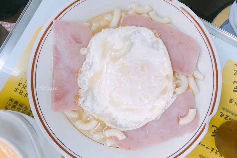 香港佐敦｜澳洲牛奶公司．超過40年屹立不搖的美味，個人推薦炒蛋勝過燉奶 @飛天璇的口袋