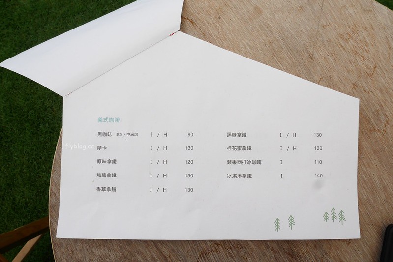 小田生活｜位於田中間的網美咖啡館，充滿草地的野餐風情 @飛天璇的口袋