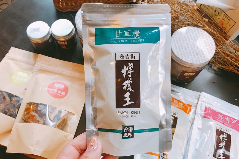【香港上環】檸檬王．Lemon King~上環旗艦店開幕了，香港必買伴手禮推薦，個人推薦鹹檸檬好吃 @飛天璇的口袋
