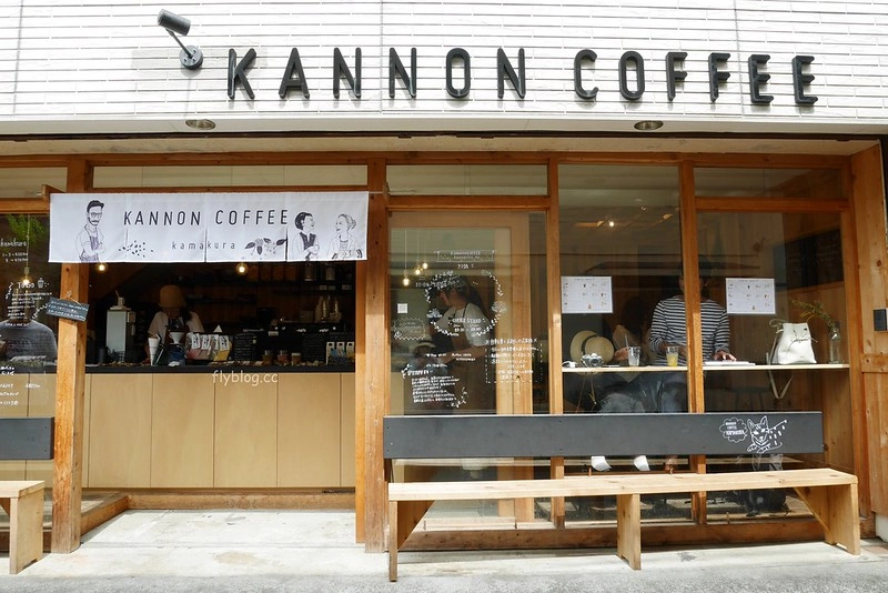 【日本神奈川】KANNON COFFEE~鎌倉限定超療癒大佛可麗餅，鎌倉長谷站走路5分鐘，距離鎌倉大佛高德院也很近 @飛天璇的口袋