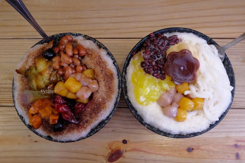 新竹東區｜冰斗古早味剉冰｜隱身國賓飯店後方的冰斗，可以任選配料享受濃濃的古早味 @飛天璇的口袋