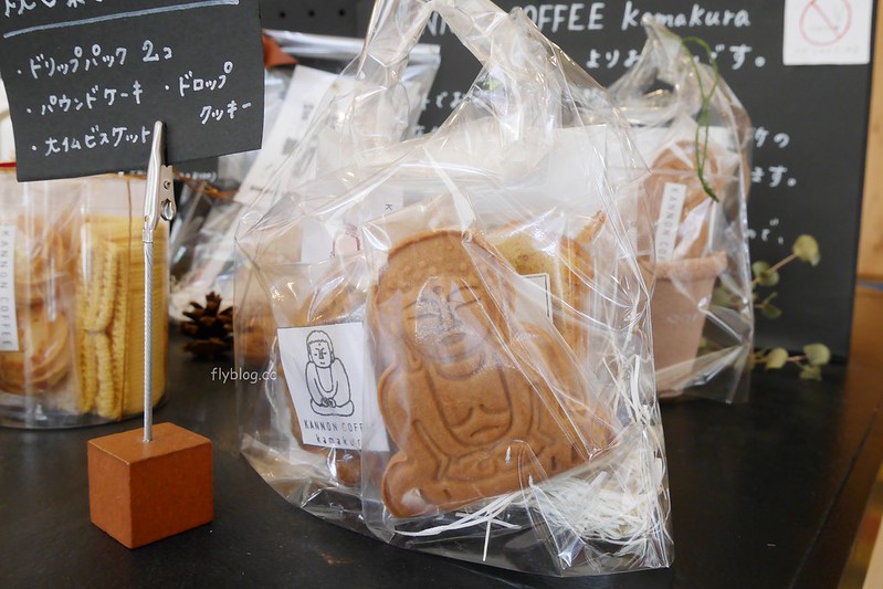 【日本神奈川】KANNON COFFEE~鎌倉限定超療癒大佛可麗餅，鎌倉長谷站走路5分鐘，距離鎌倉大佛高德院也很近 @飛天璇的口袋