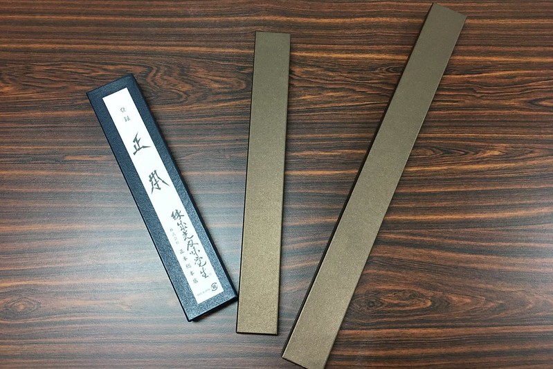 【日本東京】かまた刃研社．Kamata(包丁専門店)~東京淺草合羽橋道具街，打造一把自已專屬的料理刀 @飛天璇的口袋