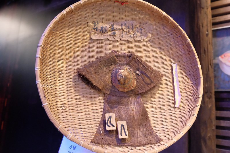 黑貓食堂┃台中南屯：重現50年代的台灣風情，品嚐台灣傳統古早味，公益路美食餐廳再一發 @飛天璇的口袋