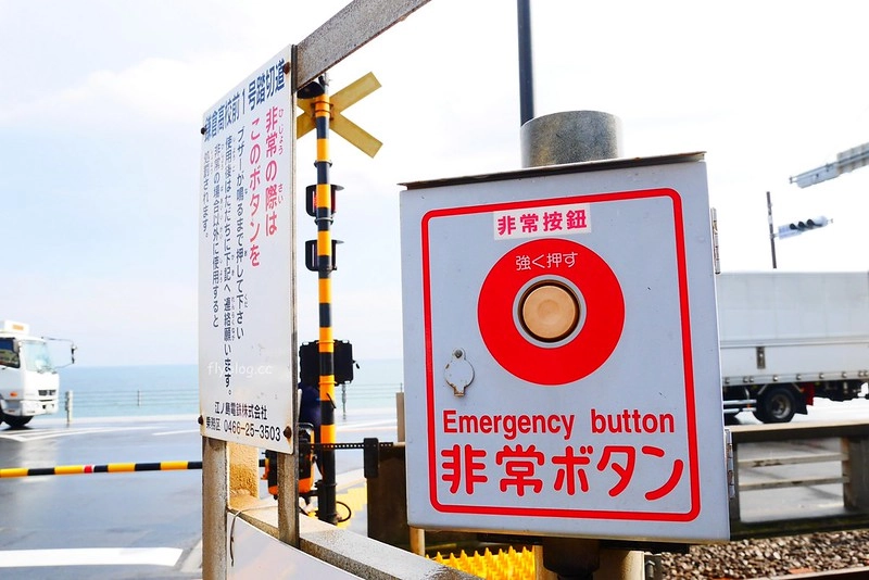 【日本神奈川】鎌倉平交道~傳說中的灌籃高手平交道，就算不是卡通迷也要來朝聖一下 @飛天璇的口袋