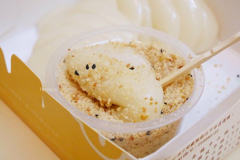 西螺祖傳麻糬大王．冰上冰｜軟軟QQ好好吃的麻糬，西螺超人氣團購美食 @飛天璇的口袋