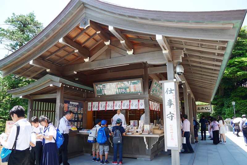 【日本神奈川】鎌倉半日遊~距離東京一個多小時車程~鎌倉地區交通、美食、景點，一個人的鎌倉很悠閒 @飛天璇的口袋