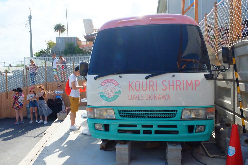 日本沖繩｜古宇利島蝦蝦飯｜古宇利島必吃蝦蝦飯，2018年開始有實體店面了 @飛天璇的口袋