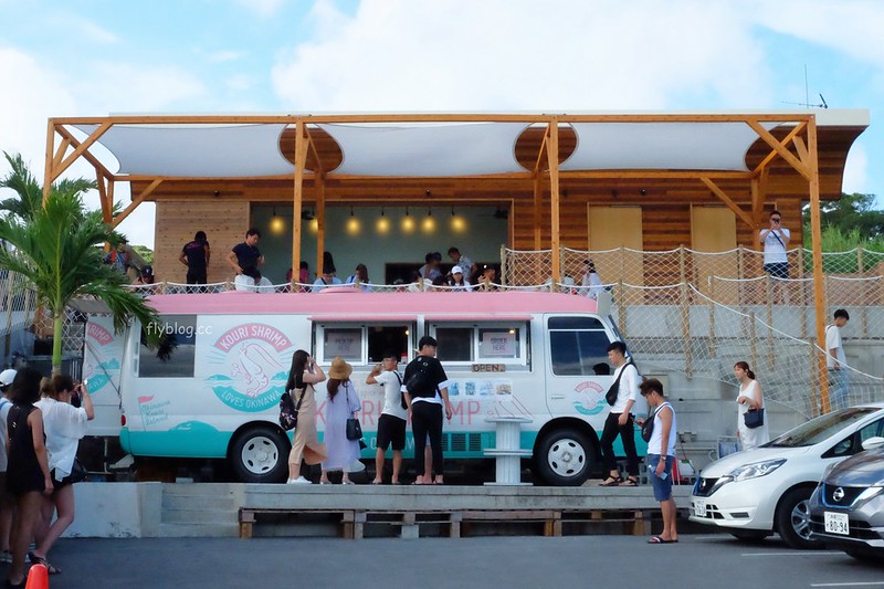 日本沖繩｜古宇利島蝦蝦飯｜古宇利島必吃蝦蝦飯，2018年開始有實體店面了 @飛天璇的口袋