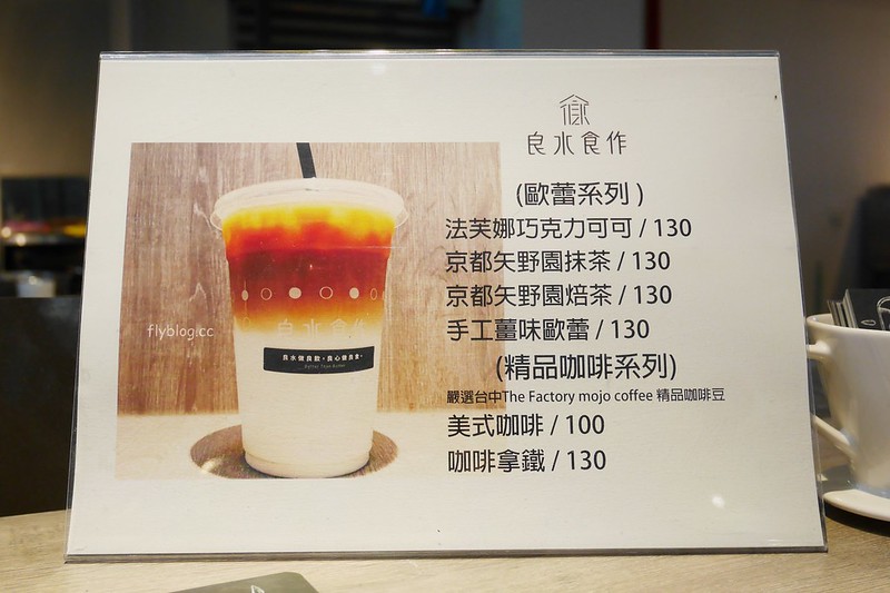 潭酵天地｜下雨天不用煩惱！有二層樓高溜滑梯的觀光工廠，宜蘭親子旅遊景點推薦 @飛天璇的口袋