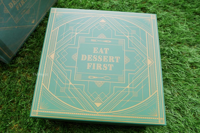 台中西區｜Mr. 啃蛋黃酥．一顆178元天價級的蛋黃酥，一開放預購還是秒殺 @飛天璇的口袋