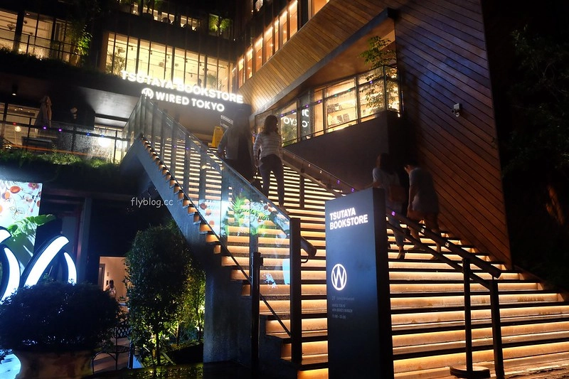 台中蔦屋書店｜全球20間最美的書店之一，結合書局和餐廳美食，還有獨家沖繩Doug&rsquo;s Burger漢堡 @飛天璇的口袋