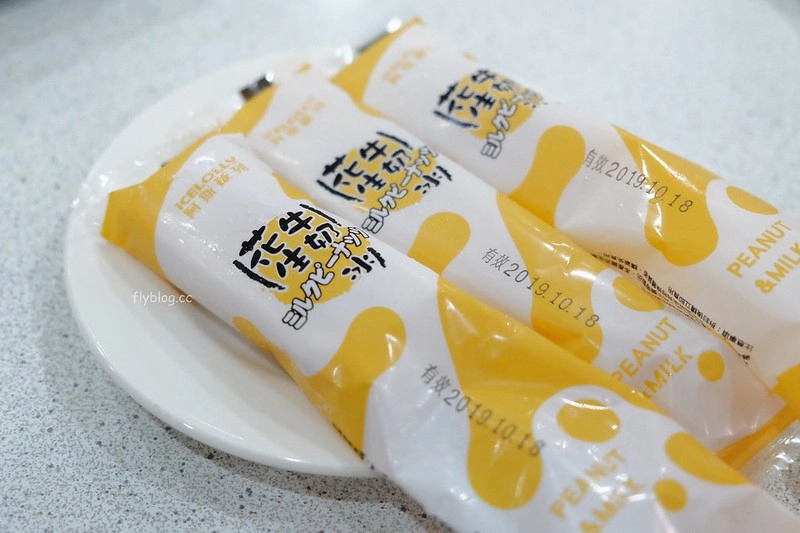 珍寶燒肥鵝餐廳┃台中北區：裝潢普通但是真材實料，價格不貴而且餐點也好吃 @飛天璇的口袋