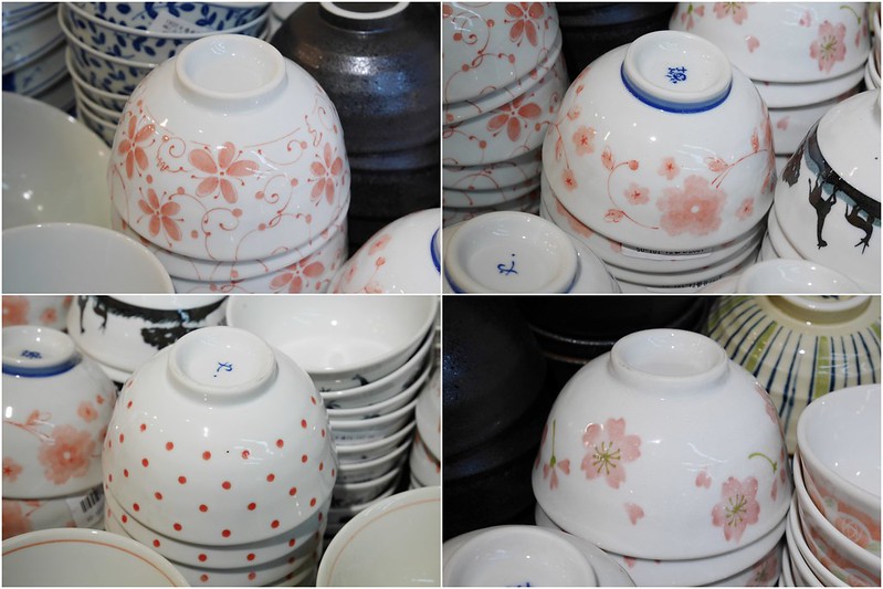 僑俐瓷器┃台中豐原：$20元起！日本有田燒、六魯系列、砂鍋、杯組、湯鍋、平底鍋，開幕期間打8折，滿額再送杯組 @飛天璇的口袋