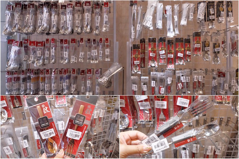 僑俐瓷器┃台中豐原：$20元起！日本有田燒、六魯系列、砂鍋、杯組、湯鍋、平底鍋，開幕期間打8折，滿額再送杯組 @飛天璇的口袋