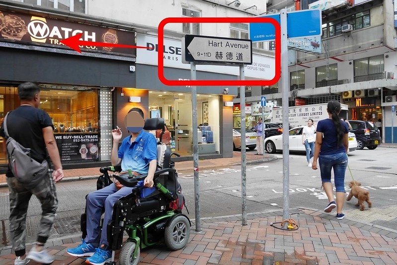 香港尖沙咀｜香港夢卓恩酒店 Mondrian Hong Kong．尖沙咀地鐵步行2分鐘，房間直眺維多麗亞港 @飛天璇的口袋