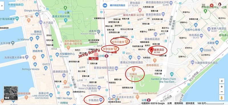 香港尖沙咀｜香港夢卓恩酒店 Mondrian Hong Kong．尖沙咀地鐵步行2分鐘，房間直眺維多麗亞港 @飛天璇的口袋