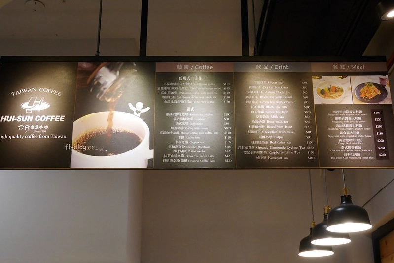 惠蓀咖啡┃台中西區：超可愛的大佛雞蛋糕，可以自行DIY大佛髮型，審計新村美食推薦 @飛天璇的口袋