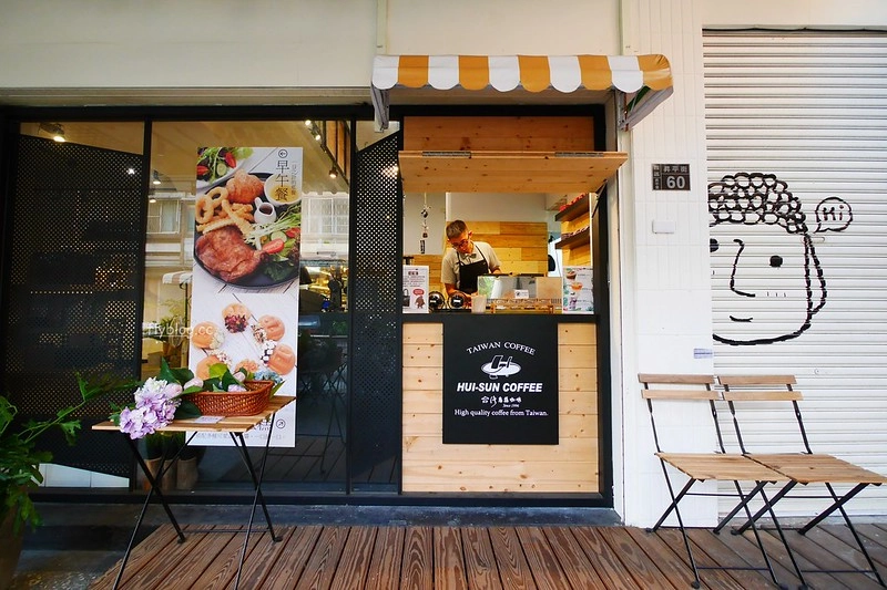 惠蓀咖啡┃台中西區：超可愛的大佛雞蛋糕，可以自行DIY大佛髮型，審計新村美食推薦 @飛天璇的口袋