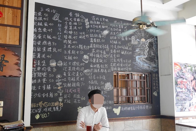 台中北區｜馨香泡沫紅茶，充滿濃濃古早味泡沫紅茶店，一中商圈老字號茶坊推薦 @飛天璇的口袋