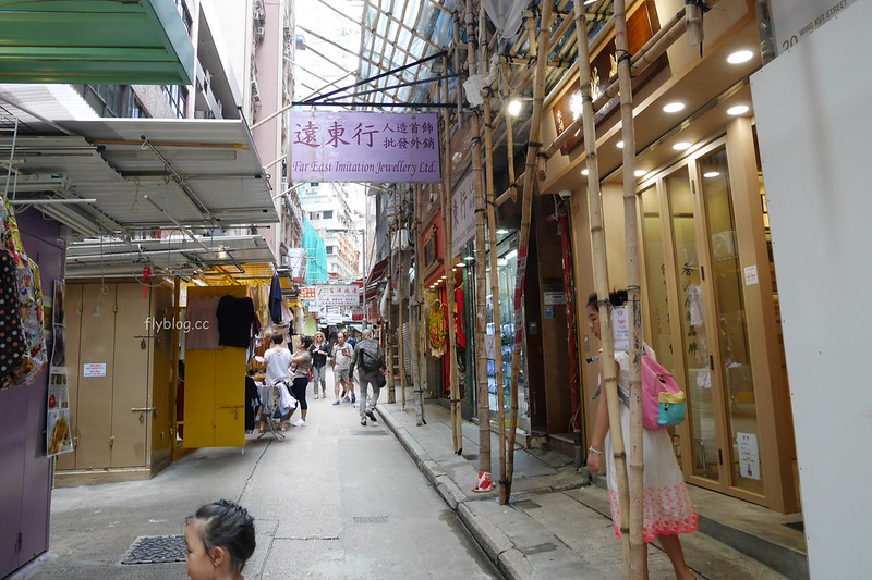 【香港上環】檸檬王．Lemon King~上環旗艦店開幕了，香港必買伴手禮推薦，個人推薦鹹檸檬好吃 @飛天璇的口袋