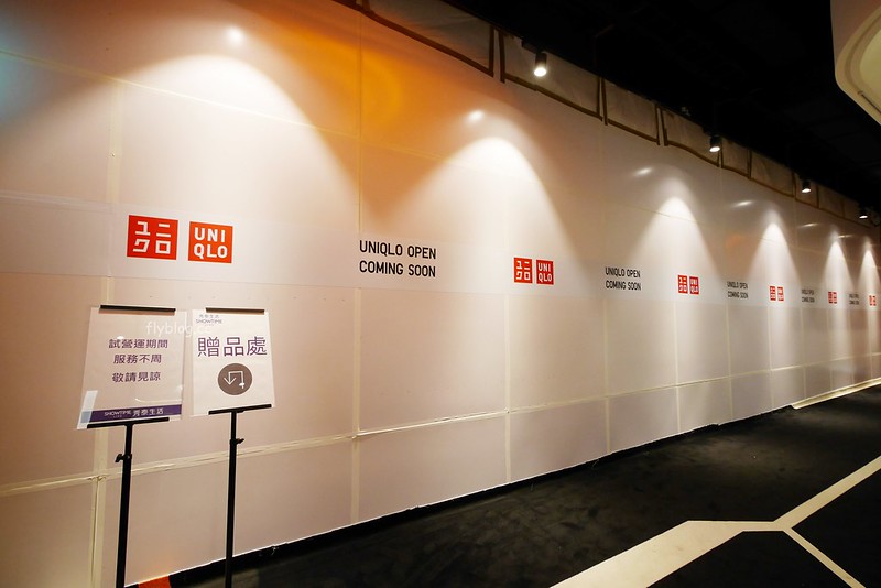 秀泰影城台中文心店┃台中南屯：中台灣第一個結合影城、親子藝文書房與異國美食餐廳的大型複合式商場 @飛天璇的口袋