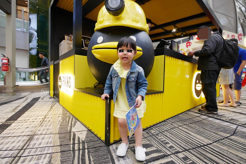 樂天皇朝┃新加坡美食：好看又好吃的八色小籠包，一顆18摺25克的黃金比例，樟宜機場第三航廈必吃美食推薦 @飛天璇的口袋