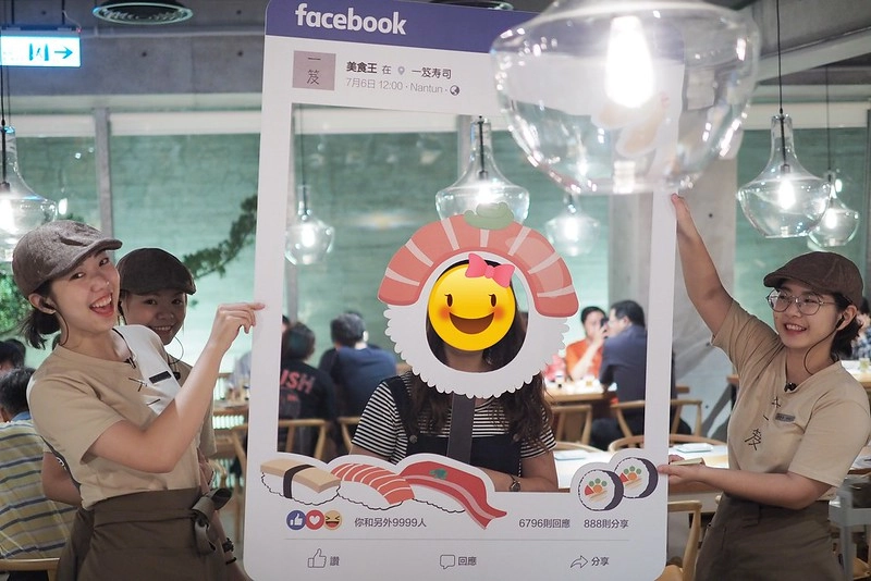 一笈壽司｜輕井澤集團最新力作日式壽司品牌，公益路漂亮的清水模建築外觀 @飛天璇的口袋